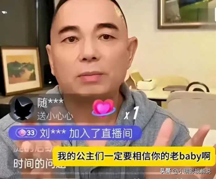 李湘前夫李厚霖在社交媒体上罕见开腔：首次谈他家暴李湘的内幕