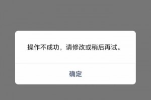 记者测试｜微信改名“文件传俞助手”24小时收到3人传来的文件